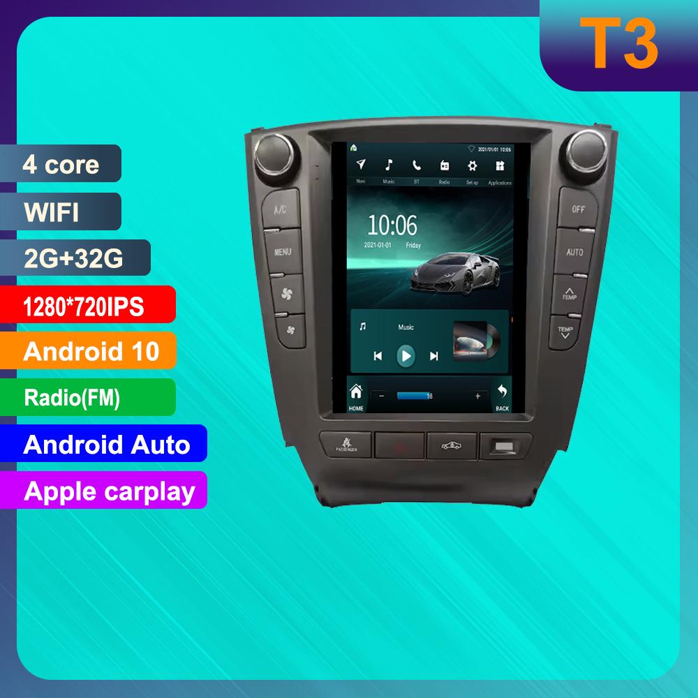 

Совместимо с Lexus IS: HD Центральный Контроль Android, Камера Заднего Вида и Система CarPlay