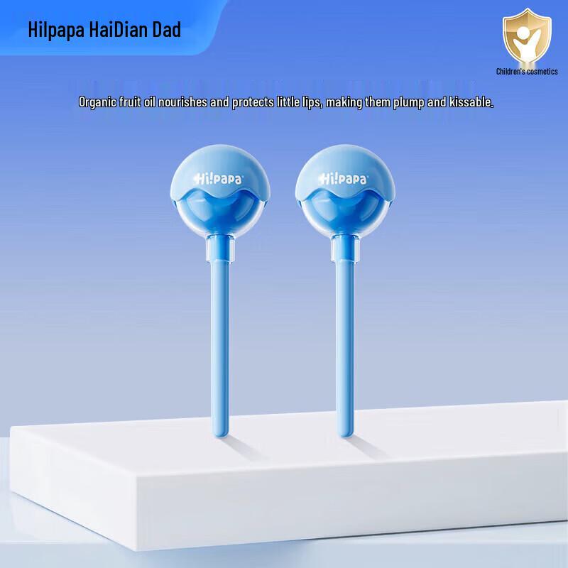 Привет!papa Травяной бальзам для губ, 2 шт.