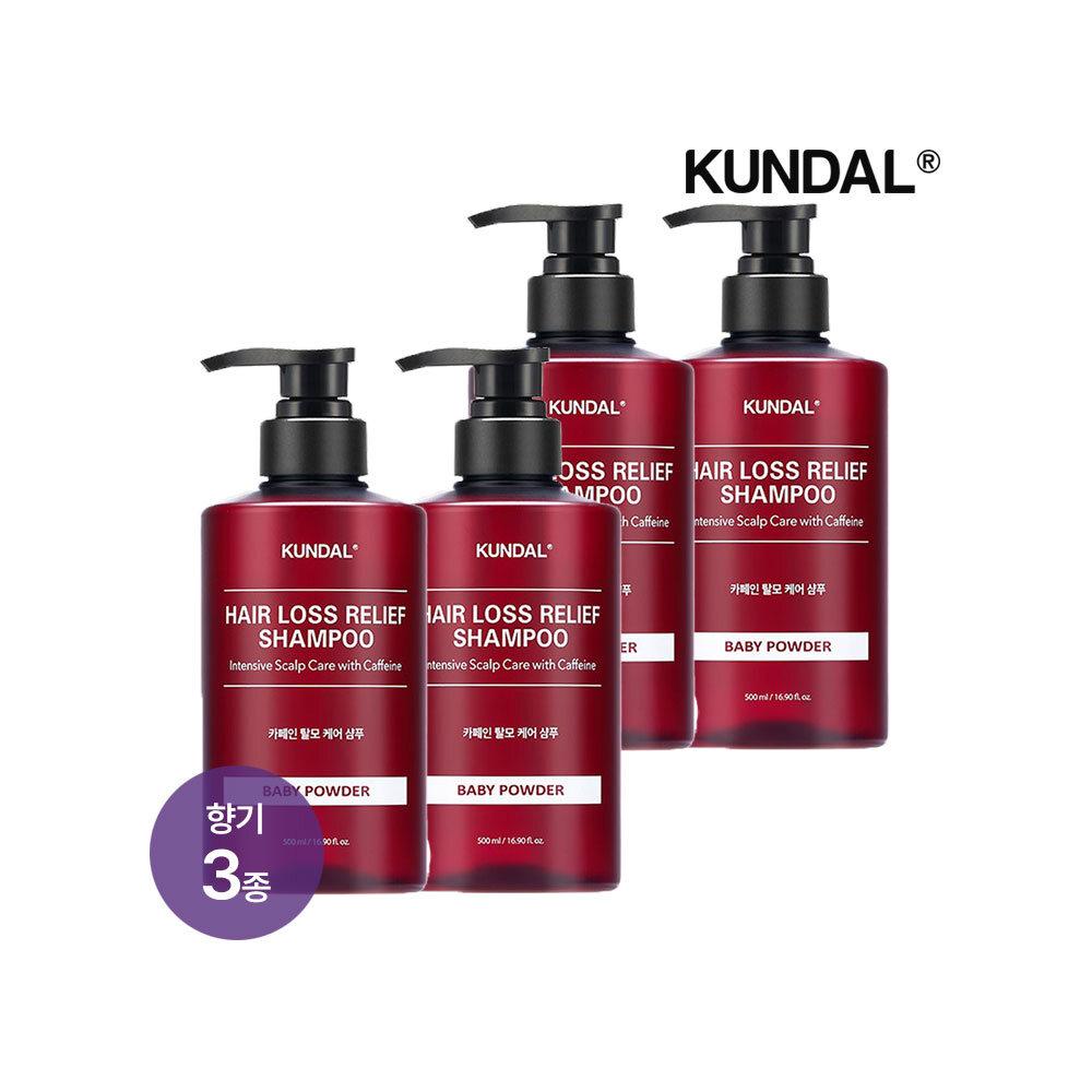 KUNDAL Caffeine Anti-Hair Loss Shampoo 500ml x4 (Choose 1 of 3 scents) 01. Baby powder 500ml x4