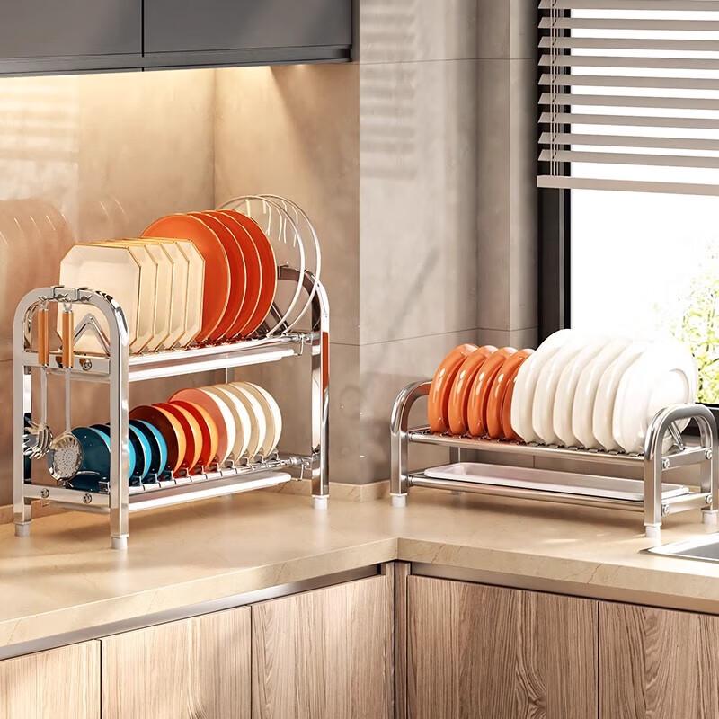 Nastavitelný nerezový odkapávač na nádobí Xi Yao