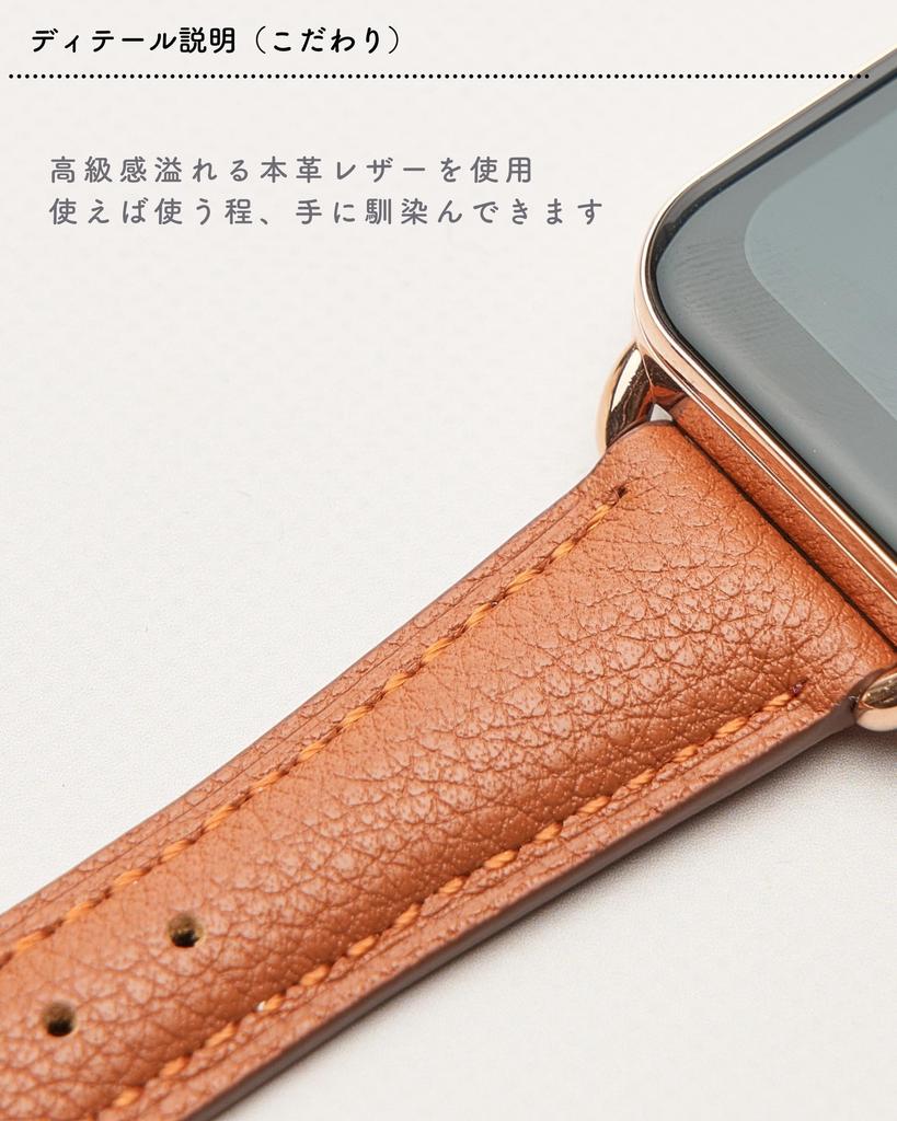 Correa de Reloj Inteligente 18mm Cuero Genuino Cuero Banda de Repuesto [monomam] Mujer (Ancho de Correa 18mm) (Camello Antiguo)