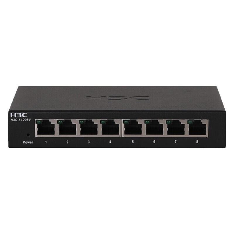 

Qiaoan H3C Compatible S1208V 8-Port Gigabit Switch CN plug (adapter included)