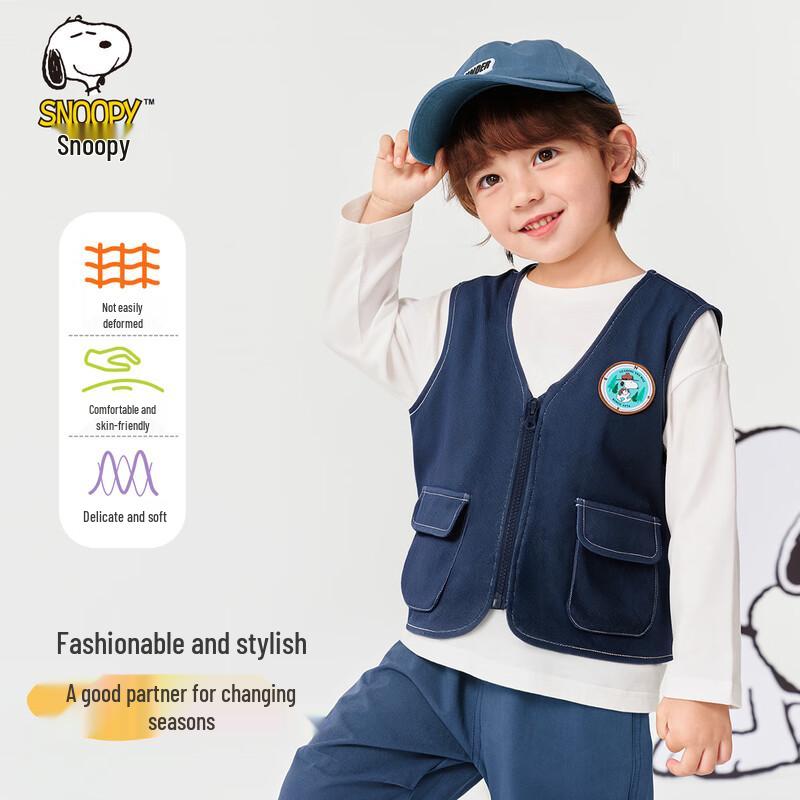 Snoopy Boys  Casual Vest 130