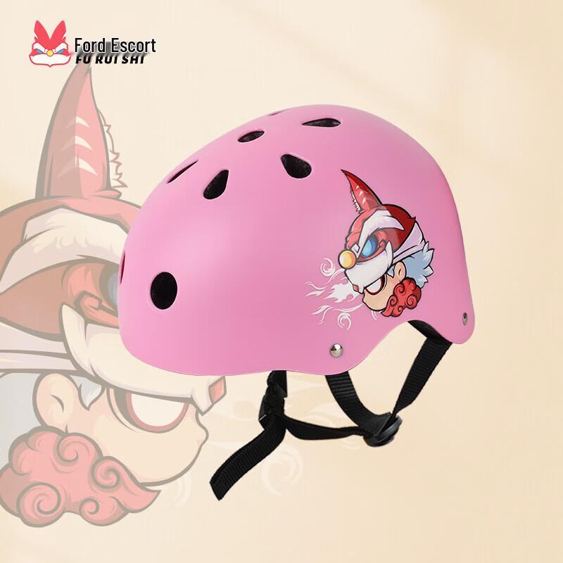 Freys FS-HE01 Children s Protective Helmet