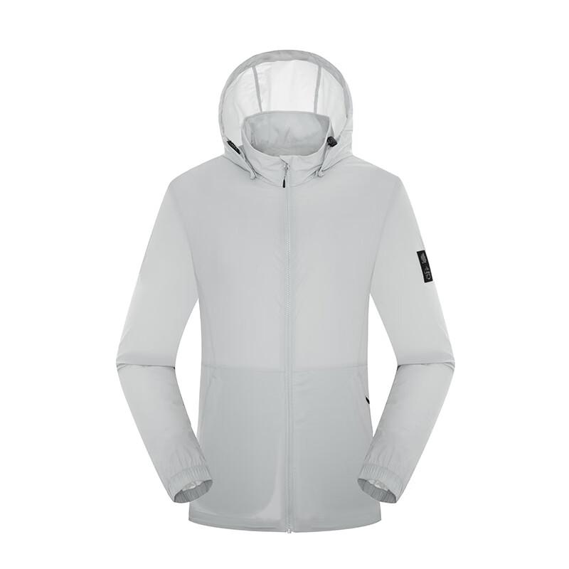 Lafuma Men's UV Protection Jacket LMJA3BP11