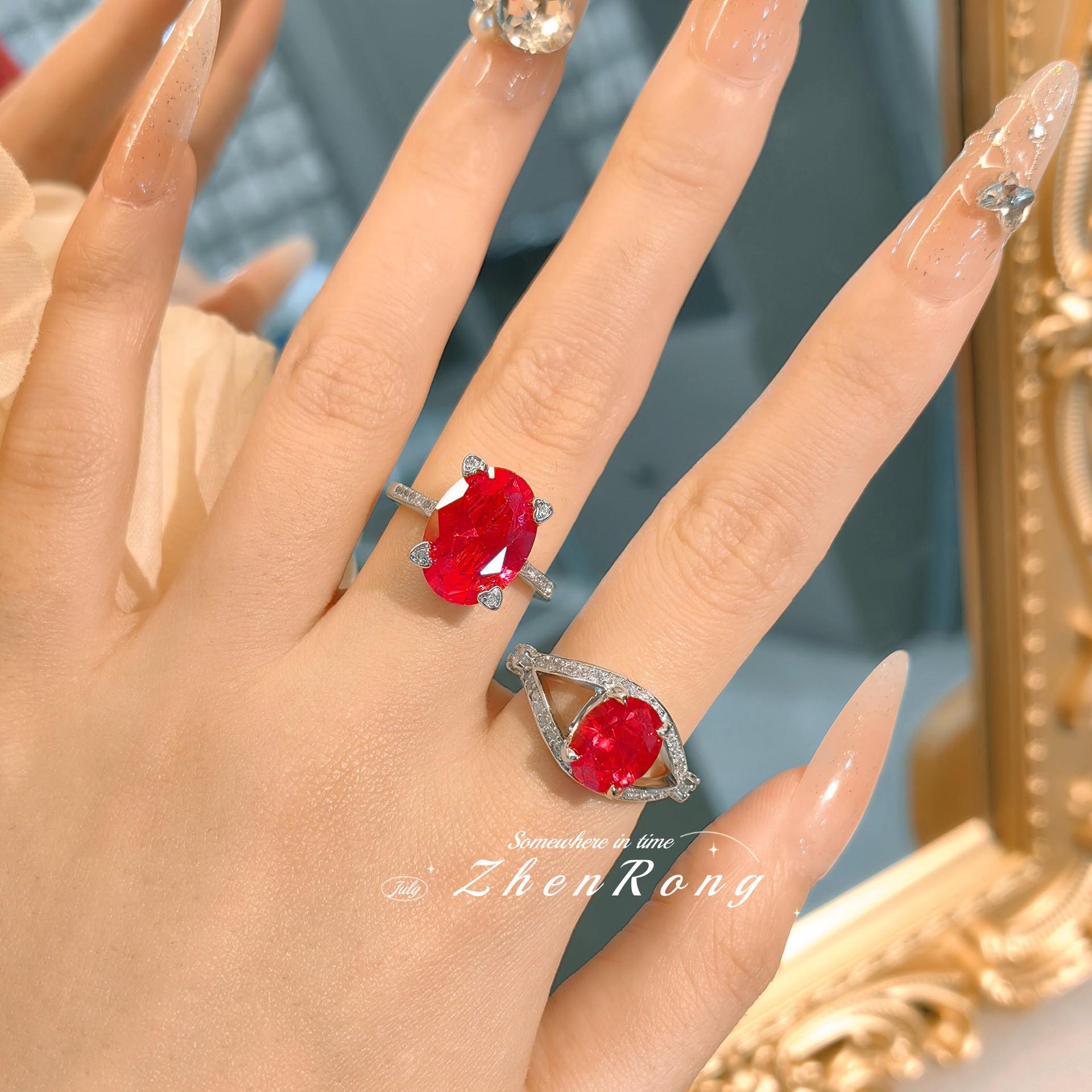 

Seiko Women s Egg-Shaped Red Corundum & High-Carbon Diamond Ring