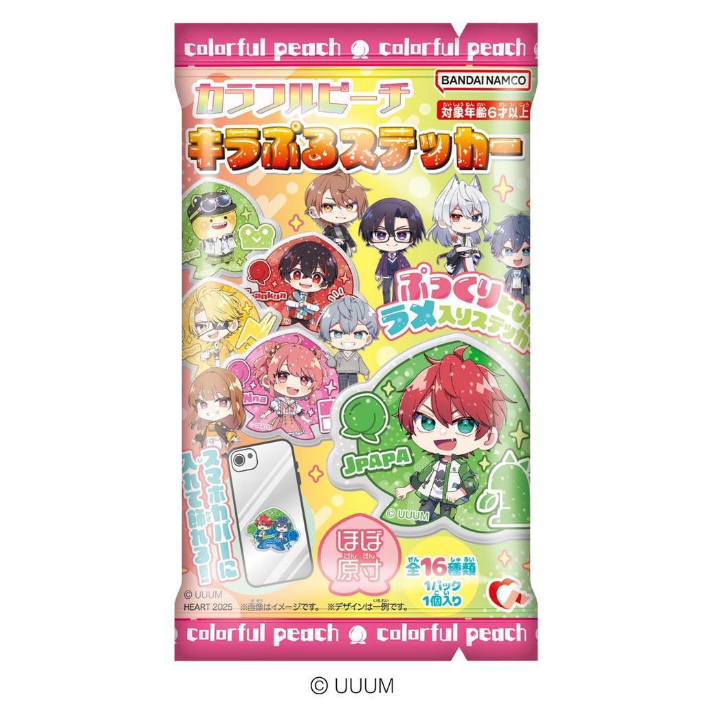 heart Colorful Peach Kirapuru Stickers 12 Pieces Candy Toys Gum &