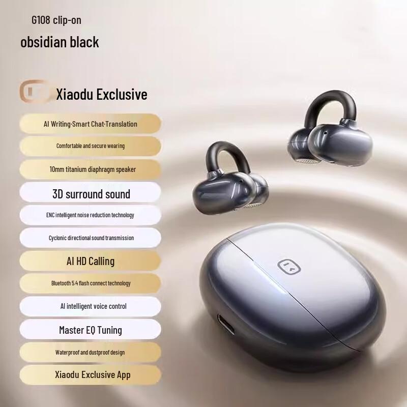 

Xiaodu G108 Open-Ear Bluetooth Earbuds with Real-Time Translation