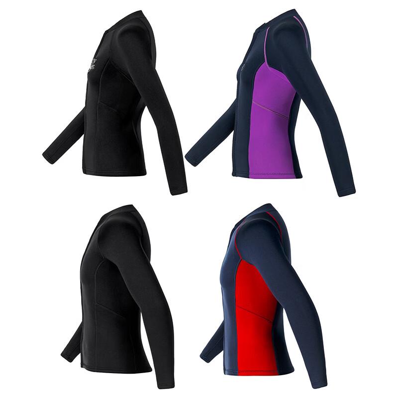 Pulia Unisex Long Sleeve Split Wetsuit Top