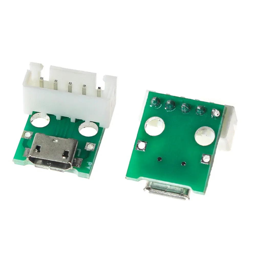 10PCS MICRO To DIP 5pin Female Connector MICRO PCB Test Board USB Mother Seat