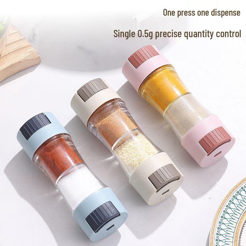 Количественный солевой диспенсер Shuangsheng (2-Pack)