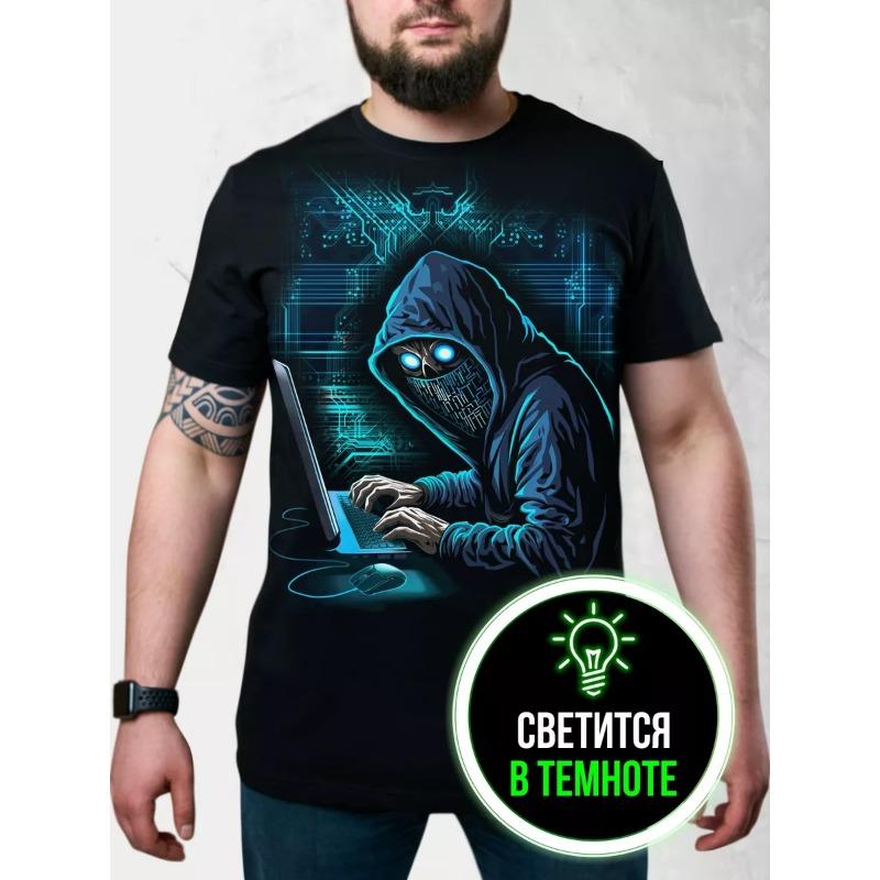 Men T Shirts Skull Print Tee Shirt Men's Summer Clothes Men T Shirts Short Sleeve Tee Harajuku Clothes