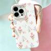 Letter Print Tulip Floral Flowers Silicone Case For Iphone 16 12 15 11 13 17 Plus 14 Pro Max Street Fashion Cover