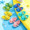 Shark EVA Perforated Summer Sandals for Kids - Non-slip Cartoon Indoor Slippers for Boys and Girls.