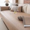 Summer Solid Color Sofa Cover Dustproof and Anti Slip Chair Rattan Mat Non-Slip Soft Cool Couch Cushion Home Decor