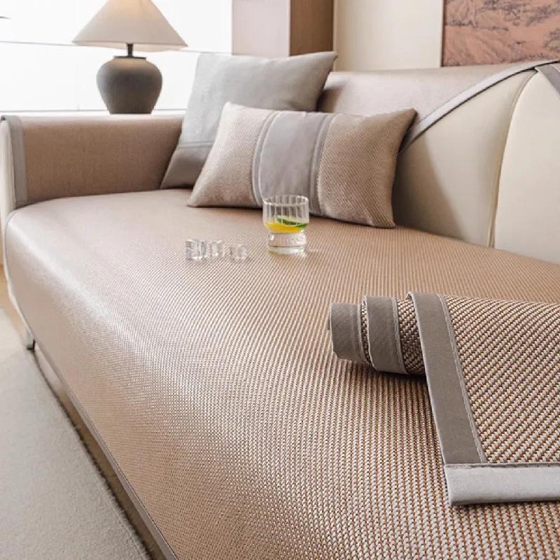 Summer Solid Color Sofa Cover Dustproof and Anti Slip Chair Rattan Mat Non-Slip Soft Cool Couch Cushion Home Decor