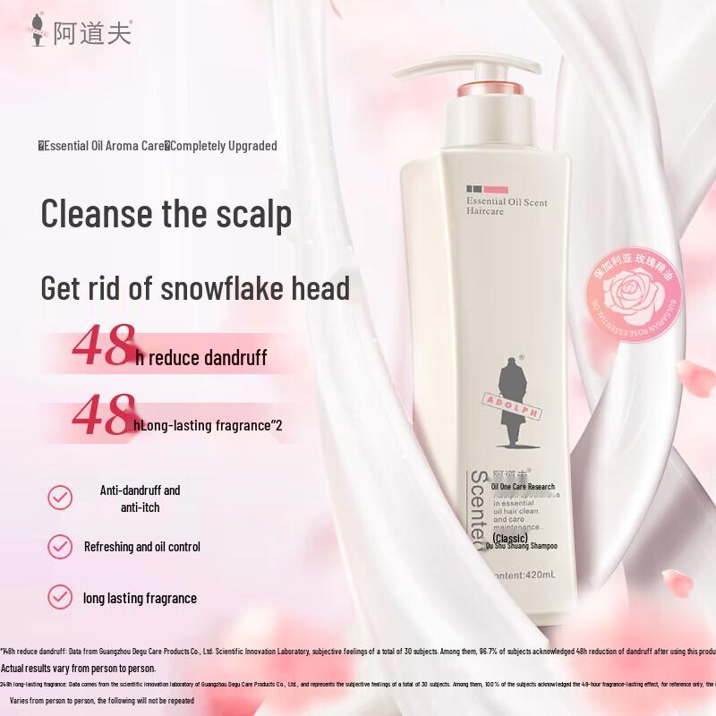 Adolph Essential Oil Anti-Dandruff Shampoo & Conditioner Set