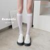 Women's Summer Thin Mesh Horizontal Stripe Lace Calf Socks