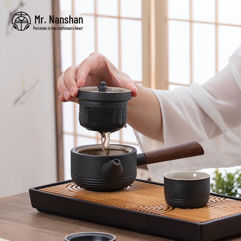 Mr. Nanshan Chinese Gongfu Ceramic Side Handle Teapot