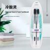 Lengsuanling Charcoal Fresh Soft Bristle Toothbrush