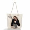 Multifunctional Coffee-colored Girl Printed Thick Rope Shoulder Beach Bag Casual Large Capacity Handbag 0107