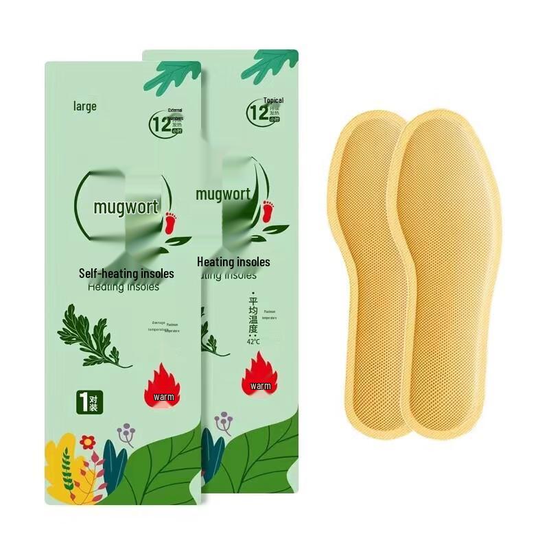 

Самонагревающиеся полынные стельки JingJingRS