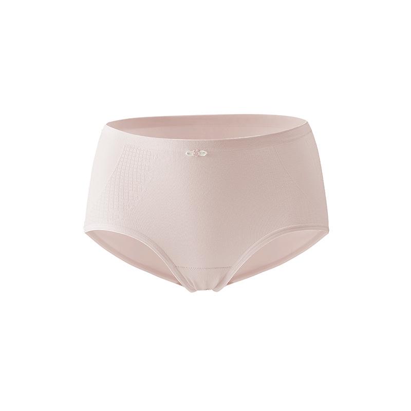Culotte Seamless Coton Mi-Taille Enveloppant les Hanches pour Femmes 2025 - Respirante, Antibactérienne, Sexy Culotte Triangle