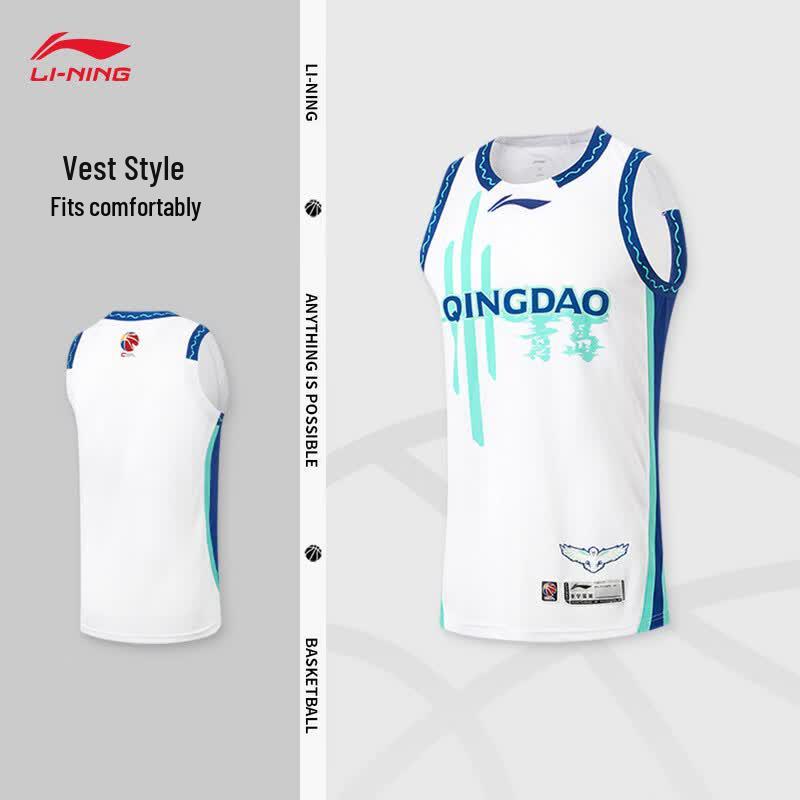 Li-Ning Men's CBA Qingdao Basketball Fan Jersey
