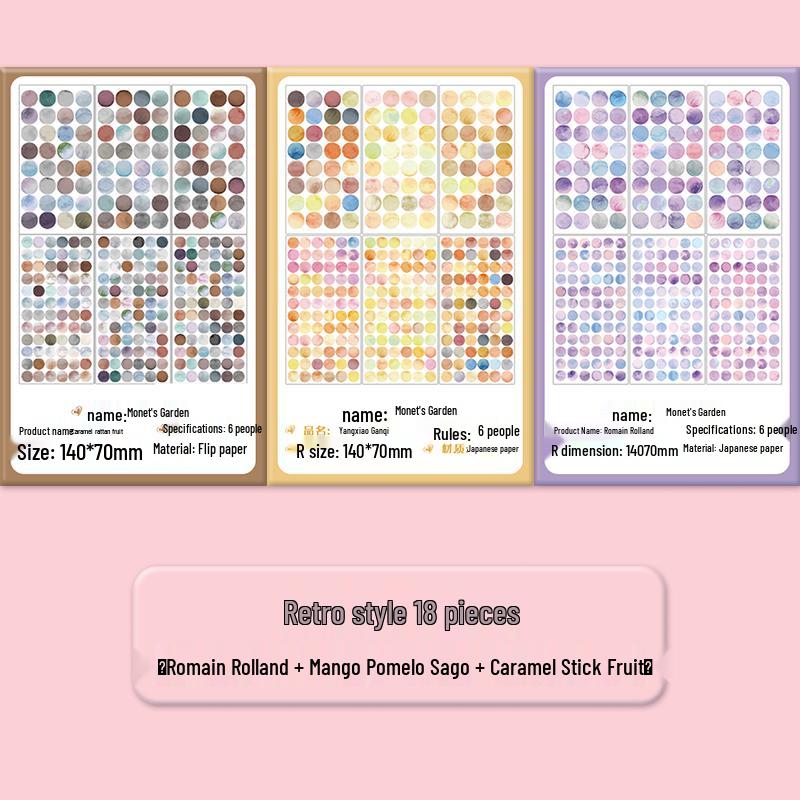 Morandi Fresh Color Retro Round Stickers - Student Style & Self-Adhesive