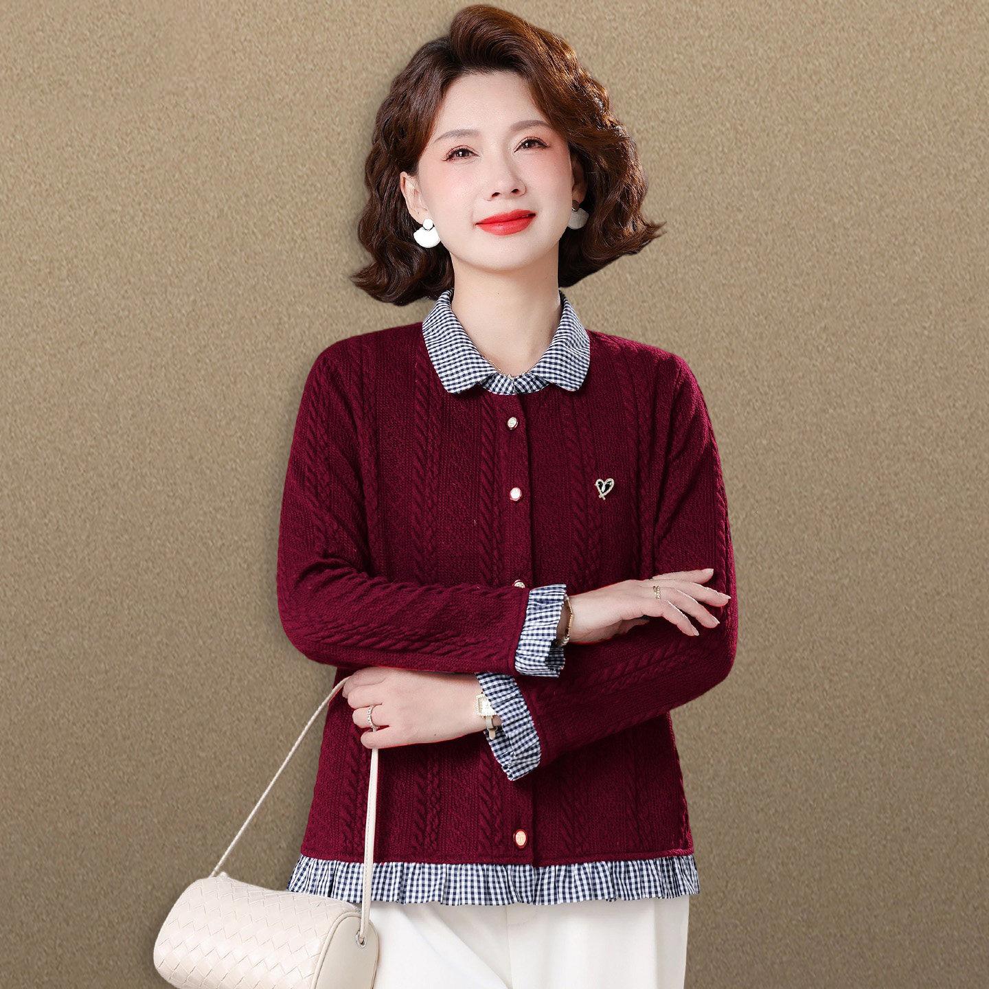 

Mom s Stylish 2026 Spring Knitted Cardigan for Middle-Aged & Elderly Women - Wide-Shouldered Noblewoman s Top for Spring/Autumn. 2XL (120-135 lbs)