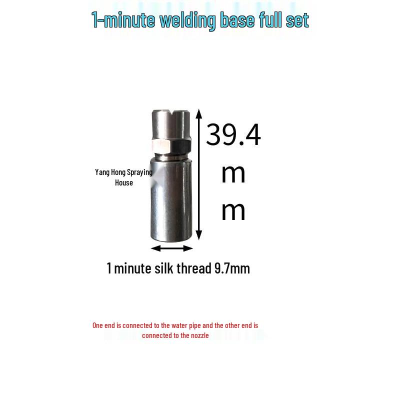 304 Stainless Steel Fan-Shaped High-Pressure Car Washer Spray Nozzle