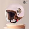 Unisex Gray 3C Certified Half Helmet with Removable Ear Protection for Electric Scooters & Bicycles – Autumn/Winter Fashion