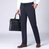 Men's Plus Size Casual Loose Fit Autumn & Winter Sweatpants