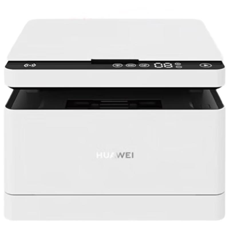 Huawei Bisheng X1 Pro Black and White Laser Printer CN Plug (adapter Included)