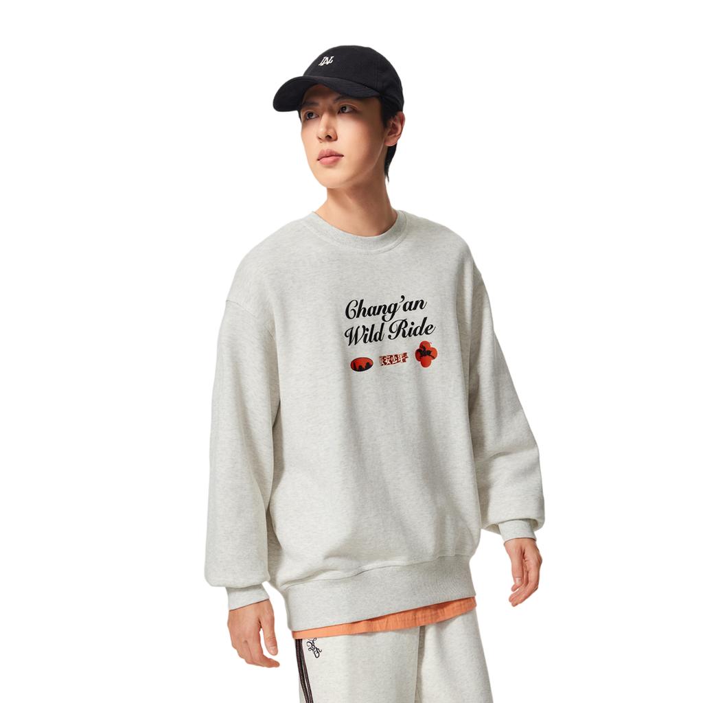 Li Ning Basketball Series Letter Round Neck Breathable Versatile Loose Sweatshirt Men Sweatshirt AWDVH95-1