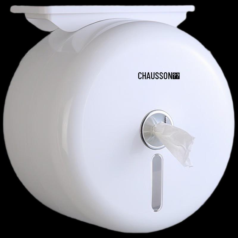 Waterproof Wall-Mounted Gold Tissue Box