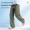JEEP Men's Ice Silk Cooling Casual Pants
