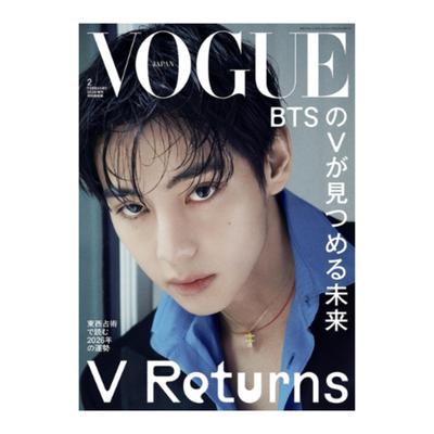 Revista Vogue Japão Fevereiro 2026 Capa especial BTS V Novo japonês do japão