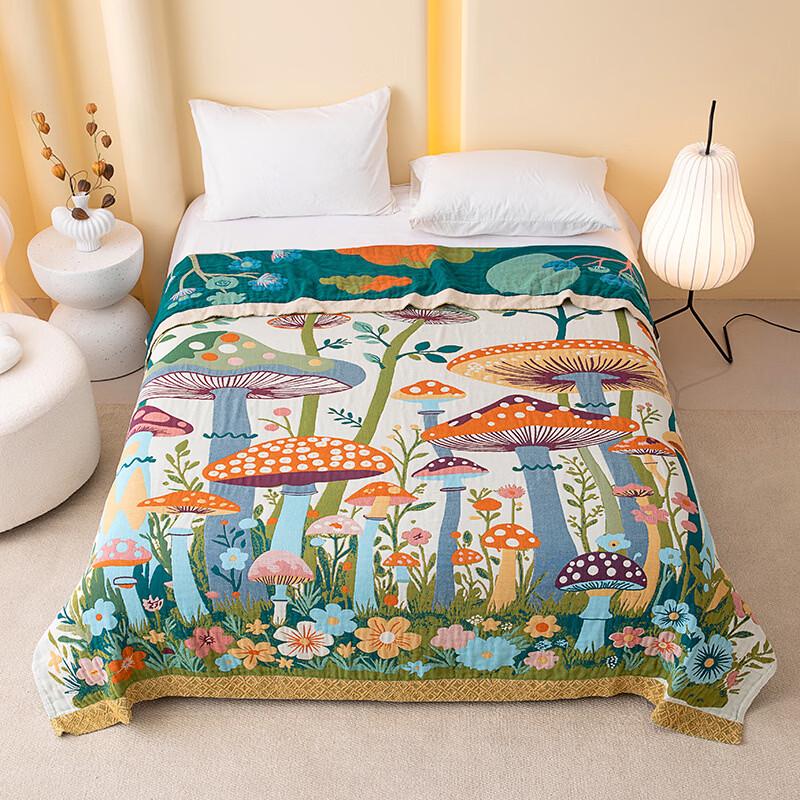 

Brangdy Gauze Padded Coverlet