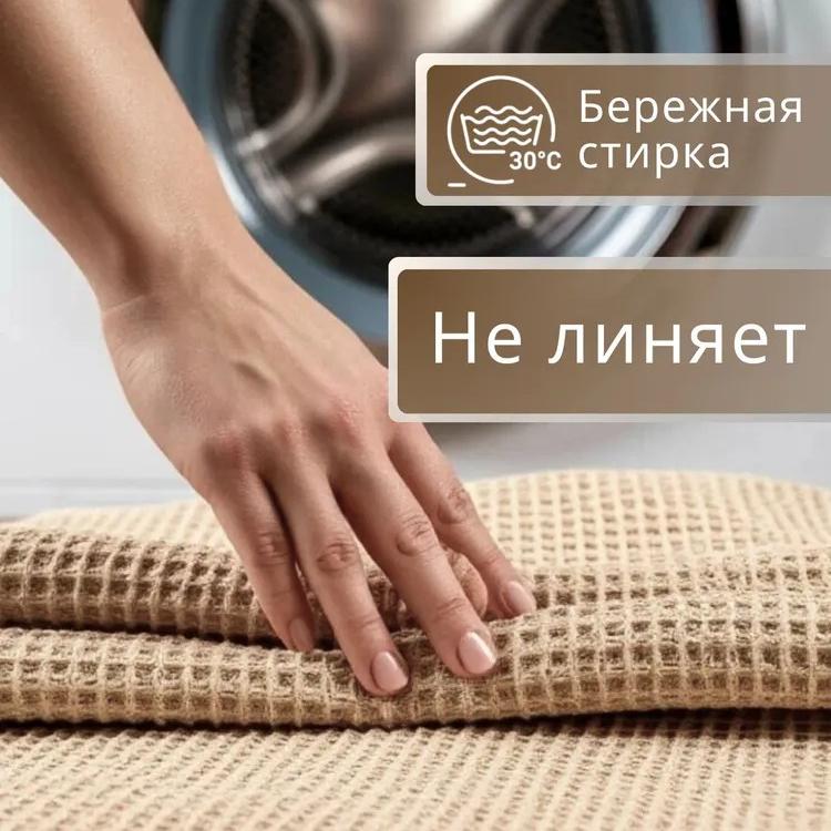 Water Absorbing Carpet, Anti Slip Foot Pad, Bathroom Door Pad,Bathroom and Toilet Anti Slip Mats
