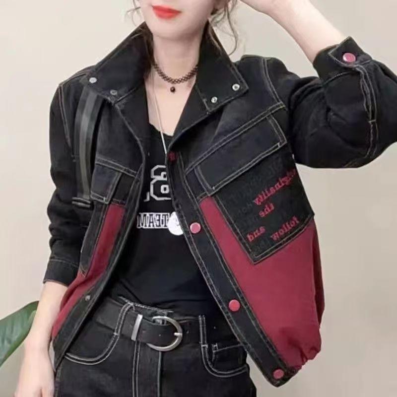 Women s Autumn 2025 Korean Style Stand Collar Denim Jacket - Casual Versatile Petite Top Large