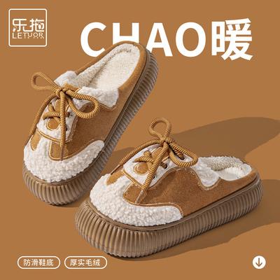Bag Heel Cotton Slippers Autumn and Winter 2025 New Indoor Home Thermal Velvet Cotton Shoes Winter