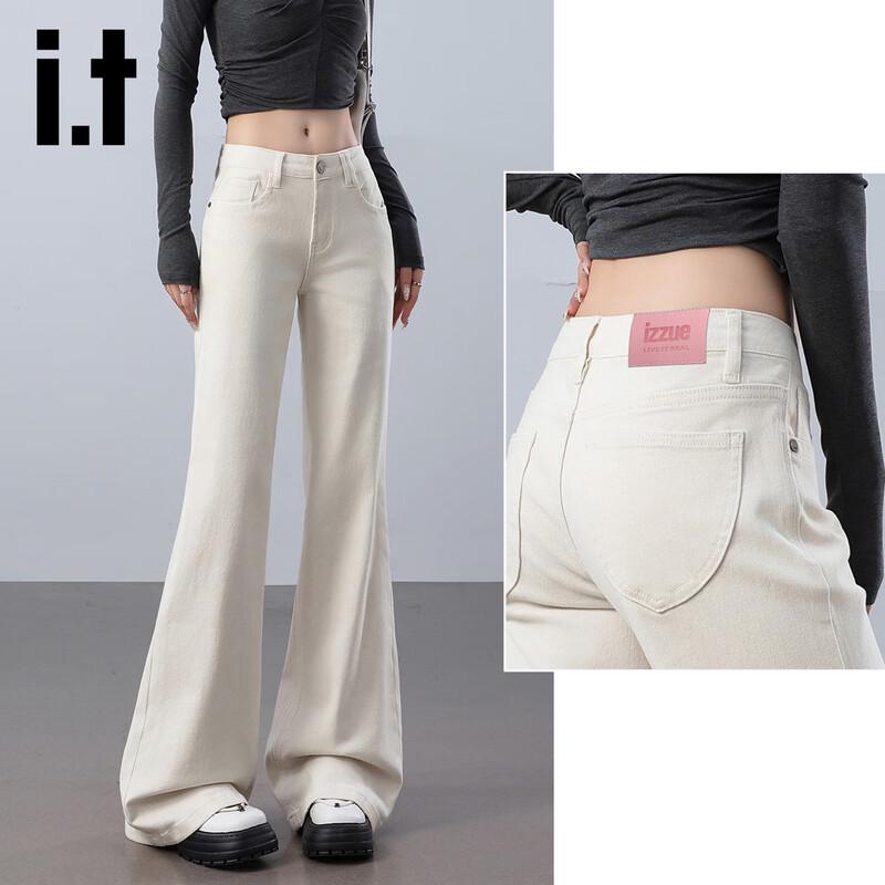Izzue It Women's High-Waist Slim Flare White Jeans