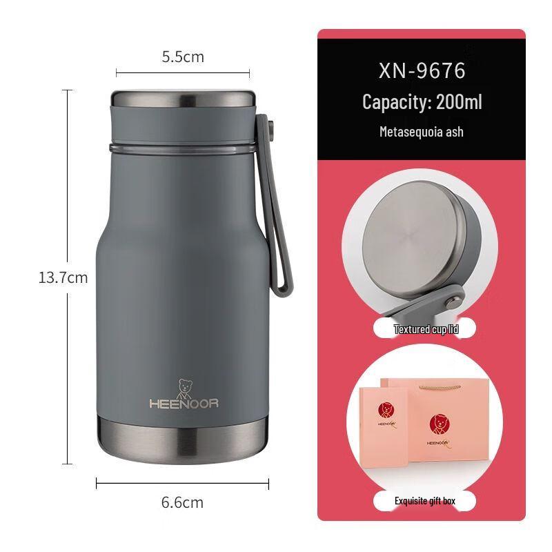 Xinuo Portable Big Belly 304 Stainless Steel Insulated Water Bottle