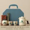 Light Luxury Portable Travel Tea Set Chinese Tea Separation Express Cup Set Outdoor Car Camping Special Tea Set