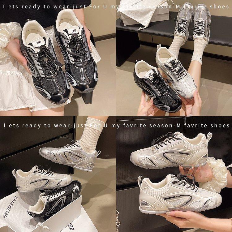 Outdoor Niche Versatile Shoes, Inner Height-increasing German Training Shoes, Women's 2025 New Mesh Breathable Jogging Casual Sports Shoes