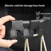 Electric Vehicle Front Storage Box Modification - Storage Hooks for Hanging Items, Highly Functional and Durable.