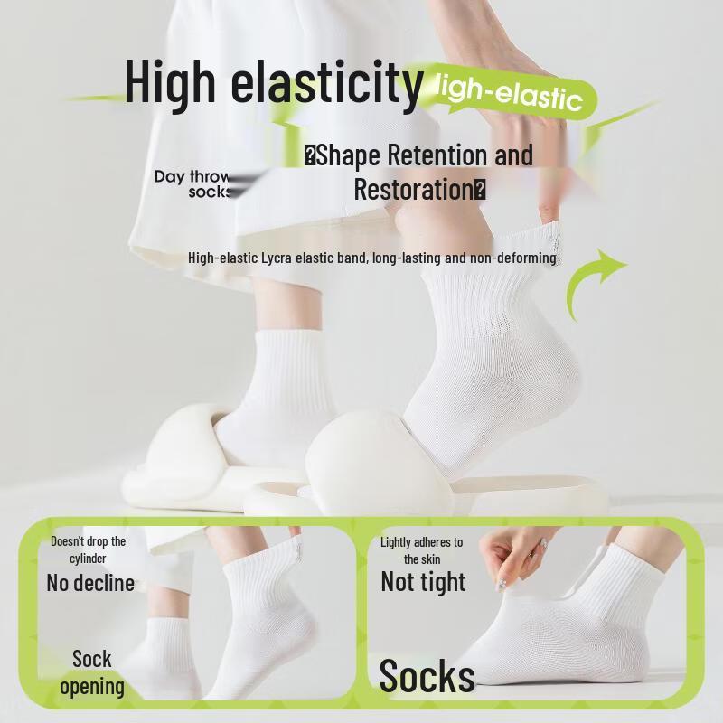 Kashicong Disposable Sweat-Wicking Unisex Socks