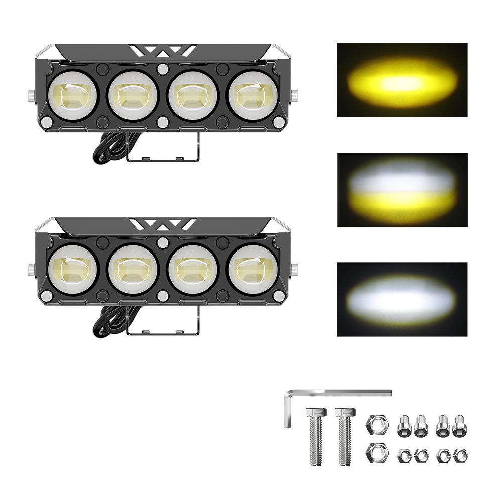 4-Eye Motorcycle LED Headlight with Cover & Auxiliary Spotlight