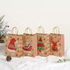 4-Pack Small Christmas Gift Bags, Red Christmas Tree, Santa Hat, Portable Kraft Paper Bags, Party Bakery Store Gift Packaging